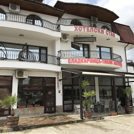 Hotel White House Κάρτζαλι Εξωτερικό φωτογραφία